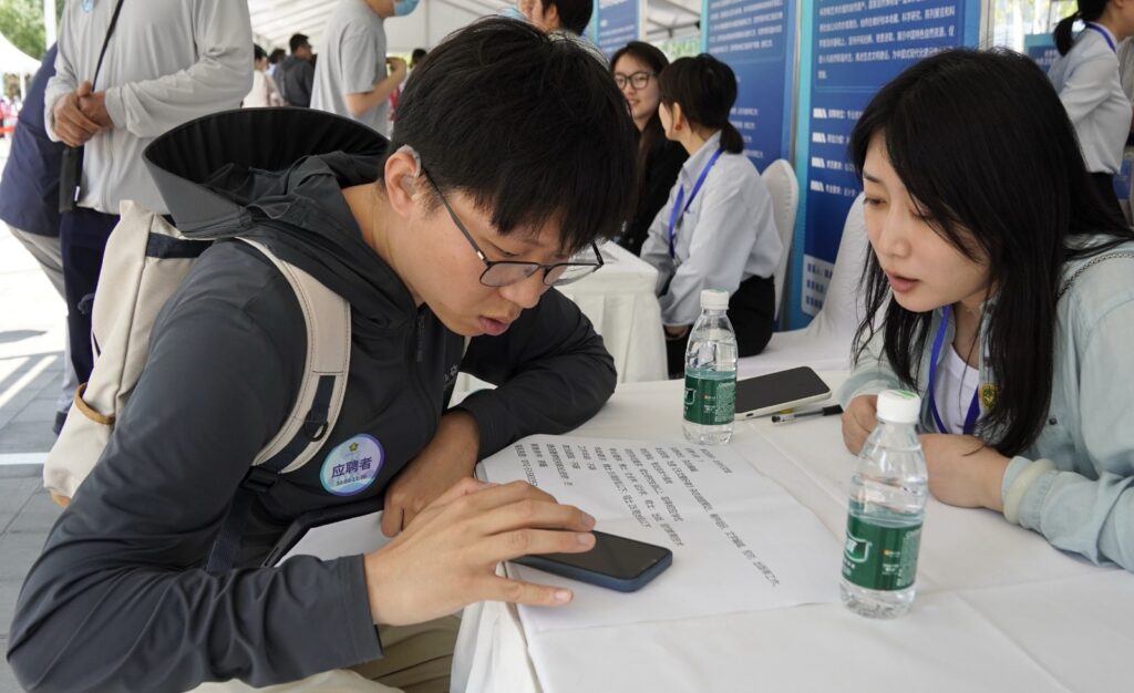 China - Inteligencia Artificial - Xinhua