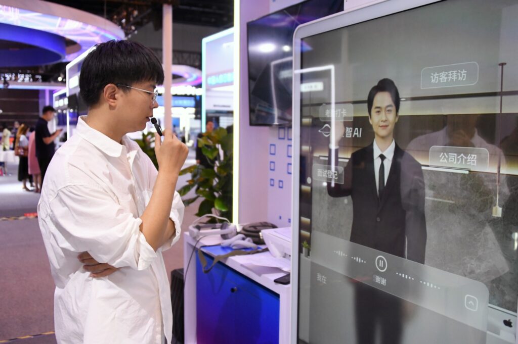 China - Inteligencia Artificial - Xinhua